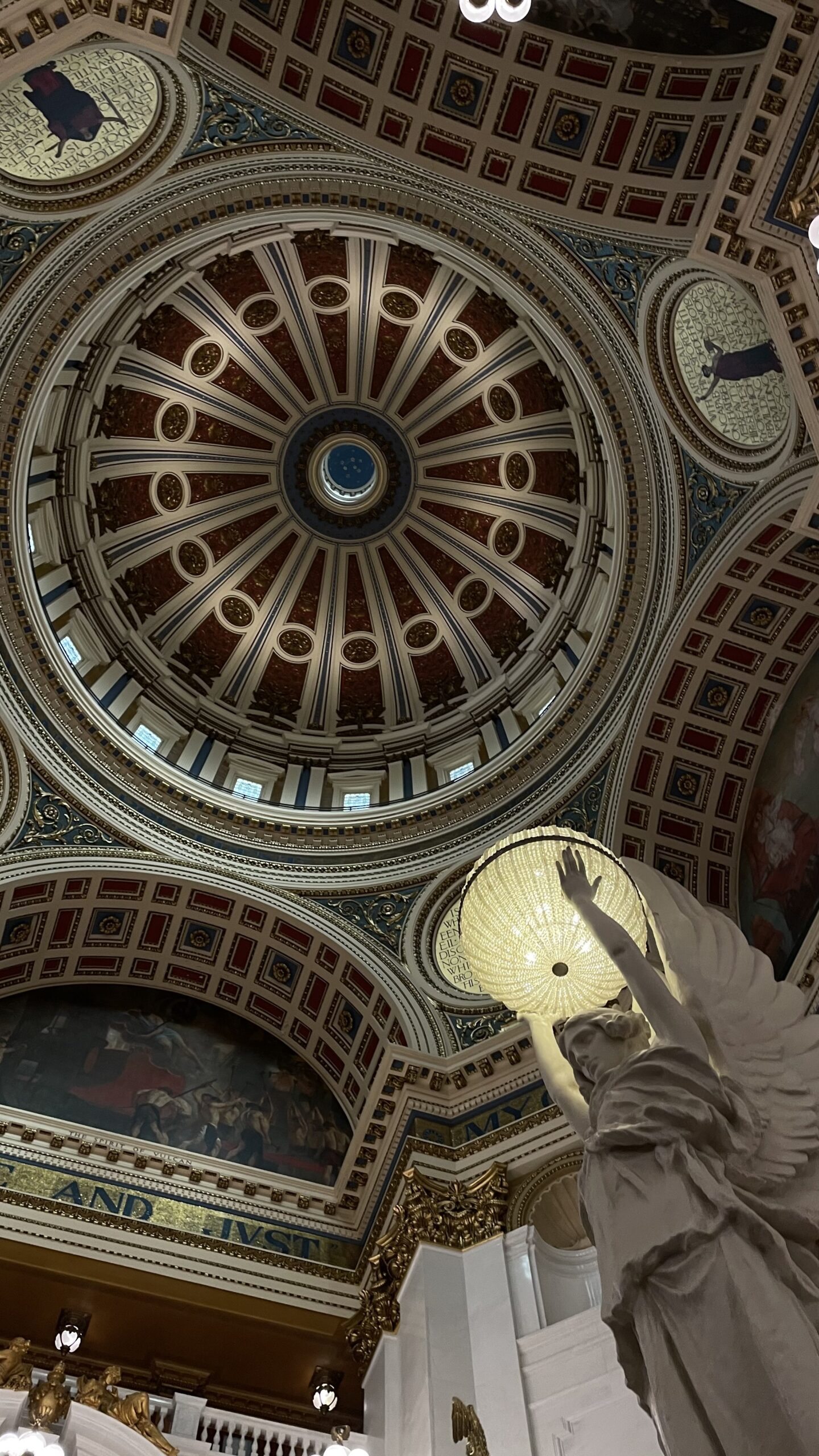 Reflection : My Trip to the Pennsylvania State Capitol